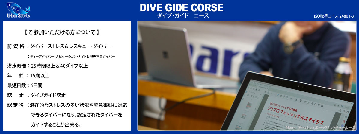 �_�C�u�K�C�h�R�[�X