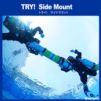 �g���C�����ރ_�C�o�[�R�[�X